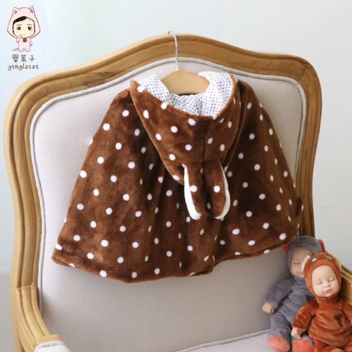 Cape pour enfant en coton - Ref 2154011
