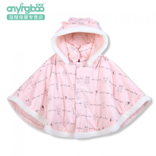 Cape pour enfant en Toile de coton - Ref 2154015