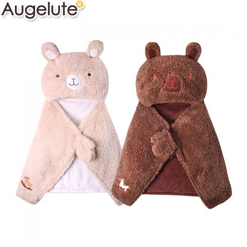 Cape pour enfant AUGELUTE - Ref 2154023