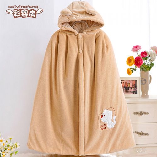 Cape pour enfant - Ref 2154032