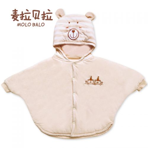 Cape pour enfant MOLO BALO - Ref 2154041