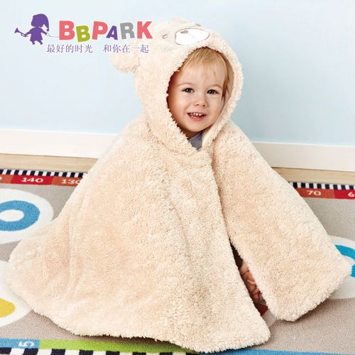 Cape pour enfant BBPARK en corail - Ref 2154043