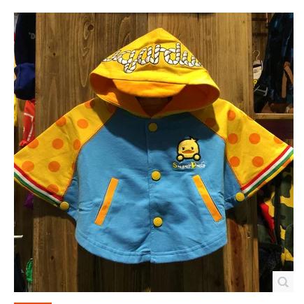 Cape pour enfant - Ref 2154051