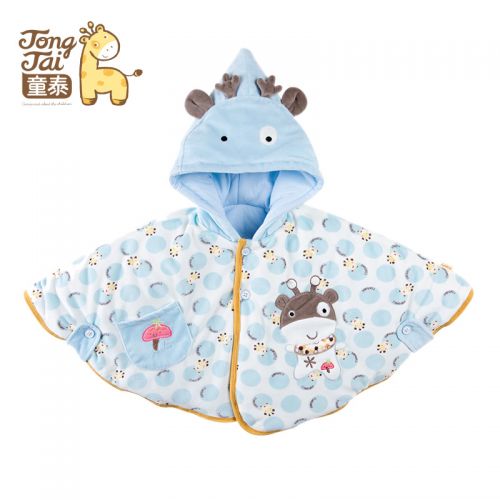 Cape pour enfant - Ref 2154056