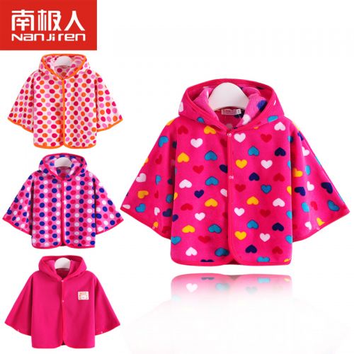 Cape pour enfant - Ref 2154068