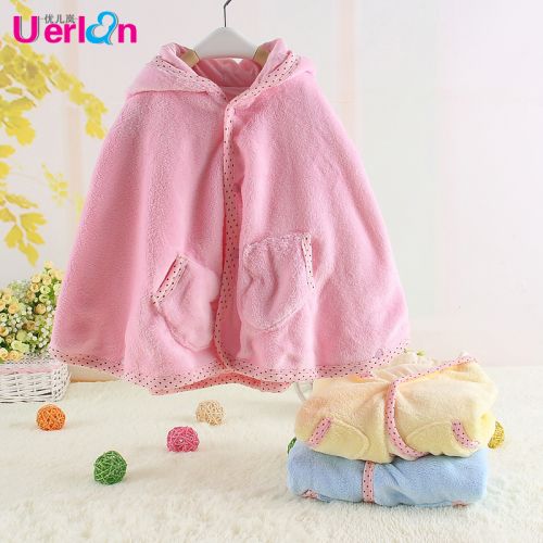 Cape pour enfant UERLAN en corail - Ref 2154081