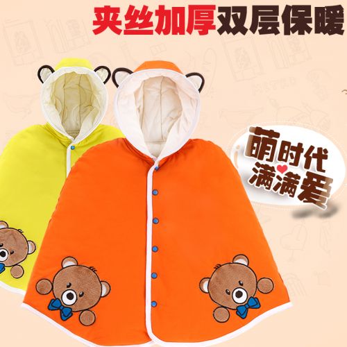 Cape pour enfant FISH BOBO - Ref 2154082