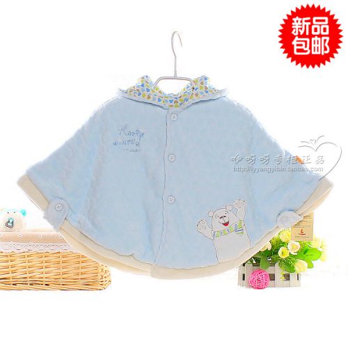 Cape pour enfant en flanelle - Ref 2154094