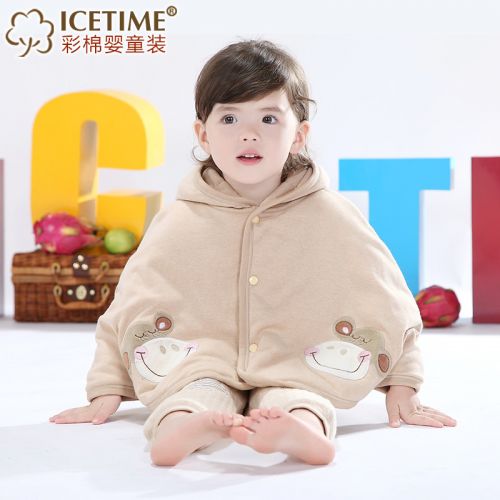 Cape pour enfant ICETIME - Ref 2154095