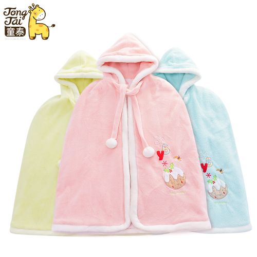 Cape pour enfant en corail - Ref 2154097