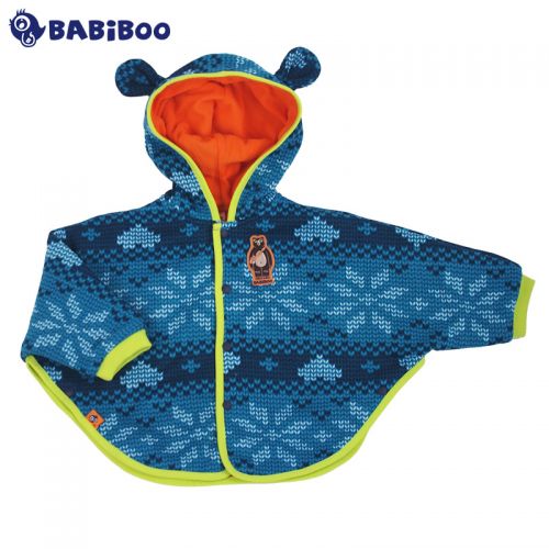 Cape pour enfant 2154099