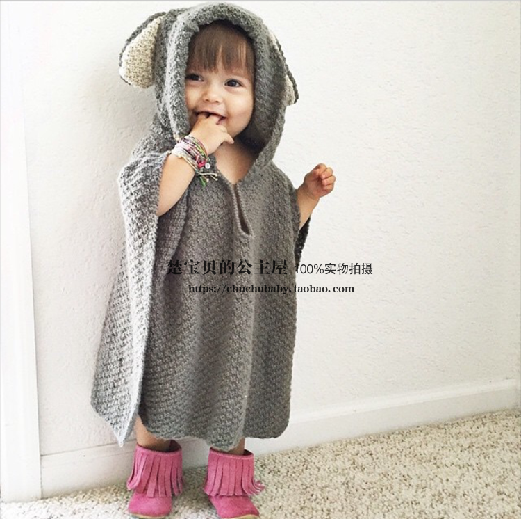 Cape pour enfant - Ref 2154119