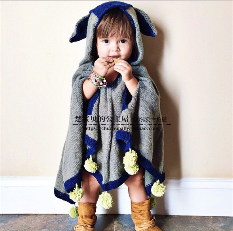 Cape pour enfant - Ref 2154120