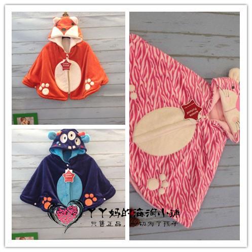 Cape pour enfant LUVENA FORTUNA - Ref 2154124
