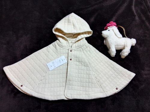 Cape pour enfant - Ref 2154125
