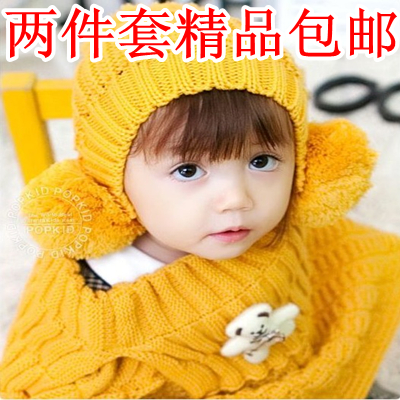 Cape pour enfant en Toile de coton - Ref 2154132