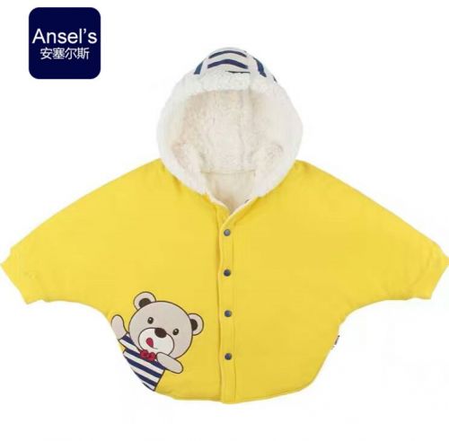 Cape pour enfant ANSELS en coton - Ref 2154146