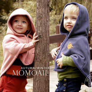 Cape pour enfant - Ref 2154151