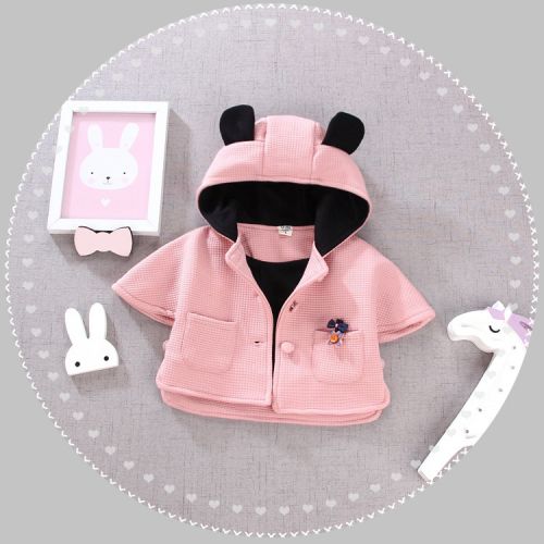 Cape pour enfant - Ref 2154157