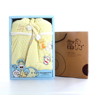 Cape pour enfant - Ref 2154159