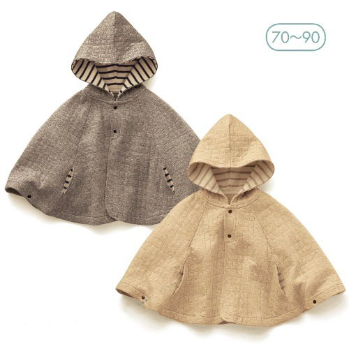Cape pour enfant - Ref 2154167