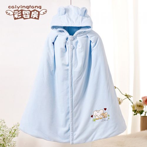 Cape pour enfant - Ref 2154168