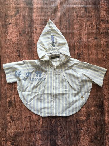 Cape pour enfant - Ref 2154184