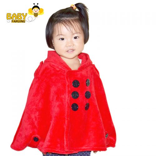 Cape pour enfant en corail - Ref 2154187