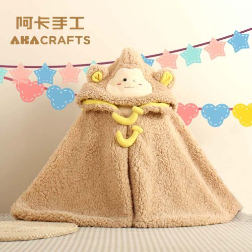 Cape pour enfant en flanelle - Ref 2154192