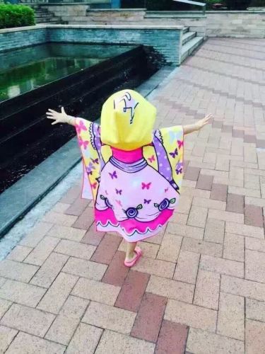 Cape pour enfant - Ref 2154216
