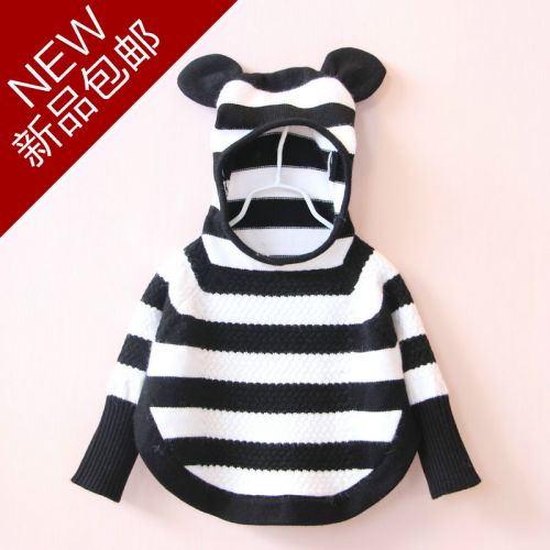 Cape pour enfant - Ref 2154228