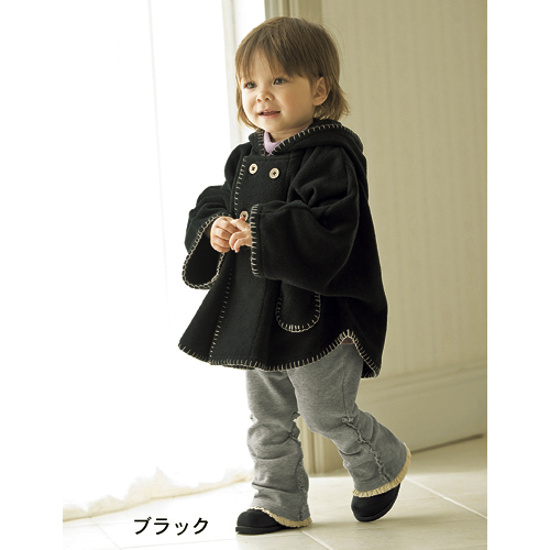 Cape pour enfant en toison - Ref 2154235