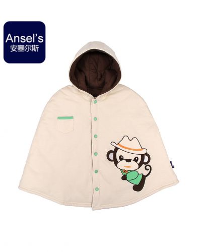 Cape pour enfant ANSELS en coton - Ref 2154240