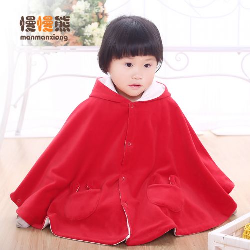 Cape pour enfant - Ref 2154246