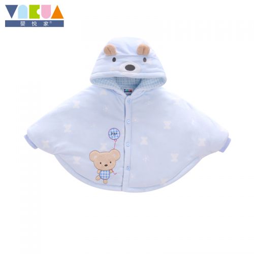 Cape pour enfant - Ref 2154247