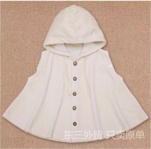 Cape pour enfant NATURA ORGANIC - Ref 2154248