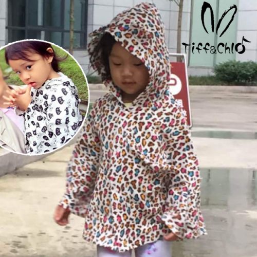 Cape pour enfant TIFF-CHLO - Ref 2154263