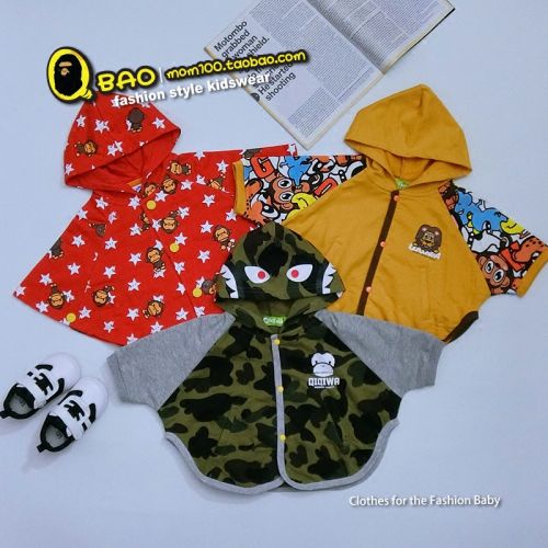 Cape pour enfant en coton - Ref 2154264