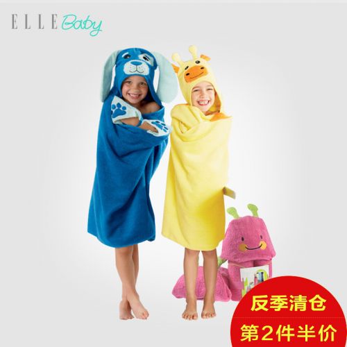 Cape pour enfant ELLE BABY - Ref 2154274