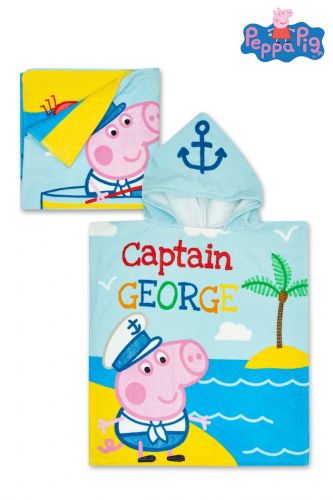 Cape pour enfant NEXT - Ref 2154284