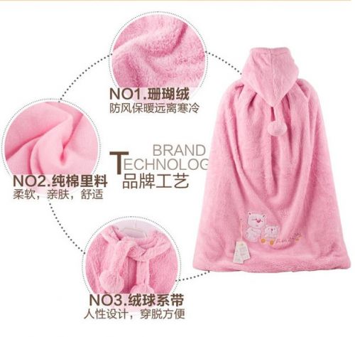 Cape pour enfant - Ref 2154285