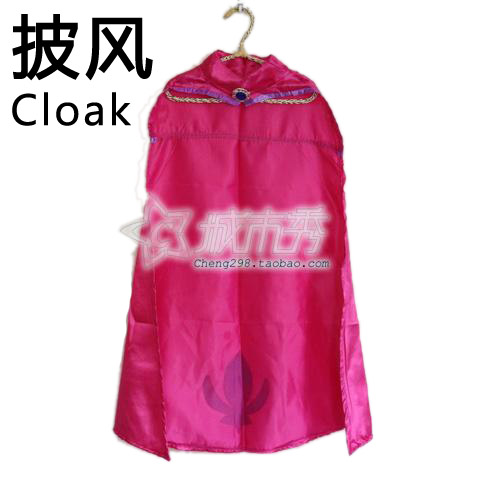 Cape pour enfant FROZEN en spandex - Ref 2154287