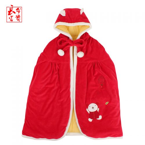 Cape pour enfant - Ref 2154291