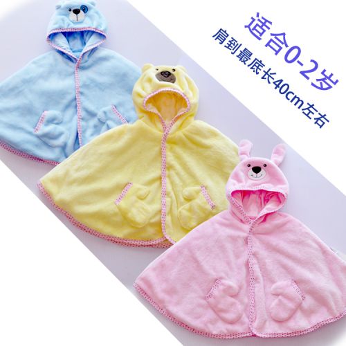 Cape pour enfant en corail - Ref 2154293