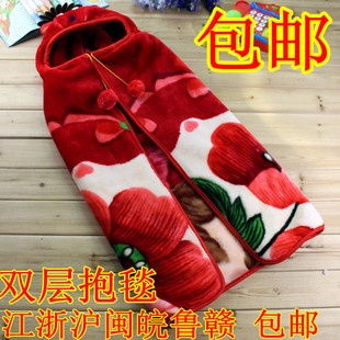 Cape pour enfant en flanelle - Ref 2154295