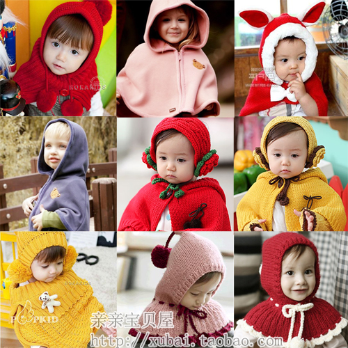 Cape pour enfant en mélange - Ref 2154299