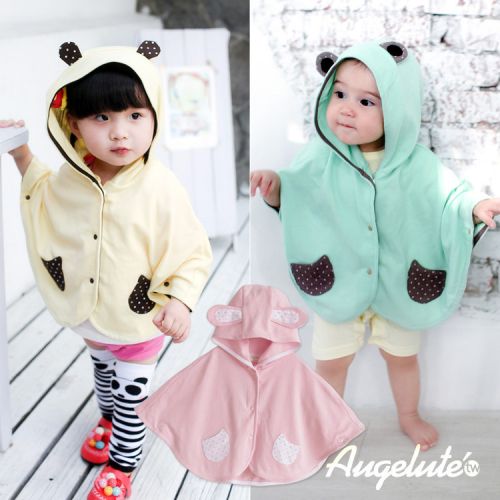 Cape pour enfant AUGELUTE - Ref 2154300