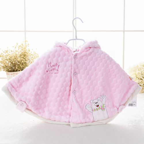 Cape pour enfant - Ref 2154302