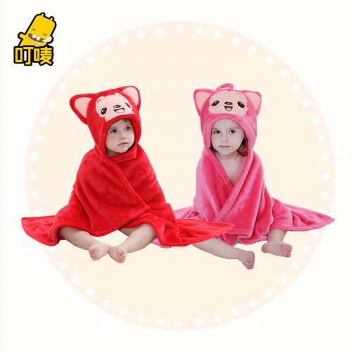 Cape pour enfant en flanelle - Ref 2154304