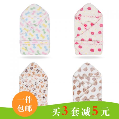 Cape pour enfant - Ref 2154313